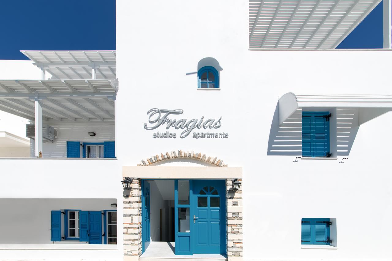 Fragias Studios & Apartments Naxos City Екстер'єр фото
